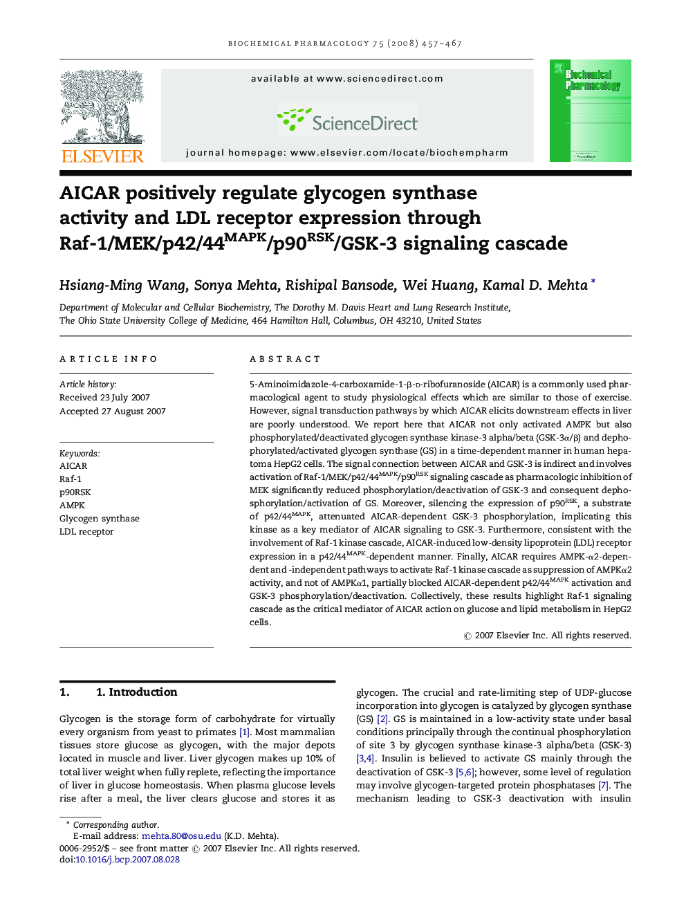 عکس صفحه اول مقاله: AICAR positively regulate glycogen synthase activity and LDL receptor expression through Raf-1/MEK/p42/44MAPK/p90RSK/GSK-3 signaling cascade AICAR positively regulate glycogen synthase activity and LDL receptor expression through Raf-1/MEK/p42/44MAPK/p90RSK/GSK-3 signaling cascade