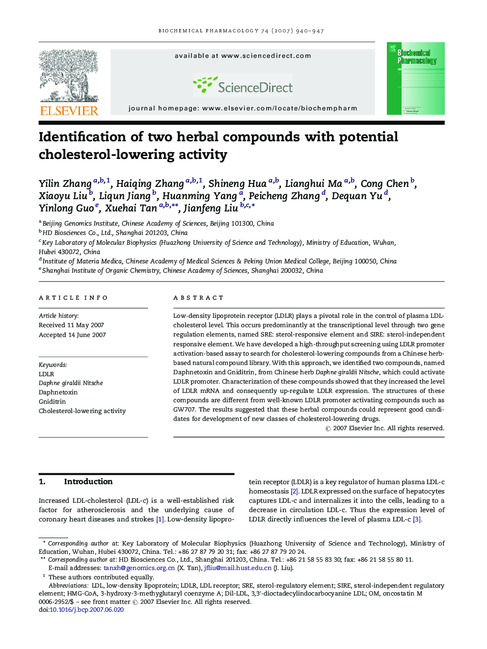 Identification of two herbal compounds with potential cholesterol-lowering activity