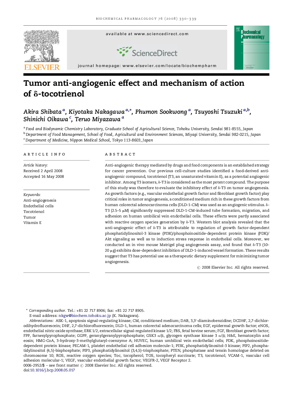 Tumor anti-angiogenic effect and mechanism of action of δ-tocotrienol