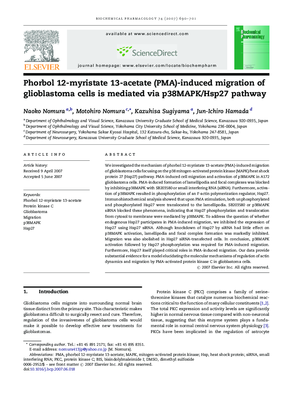 Phorbol 12-myristate 13-acetate (PMA)-induced migration of glioblastoma cells is mediated via p38MAPK/Hsp27 pathway