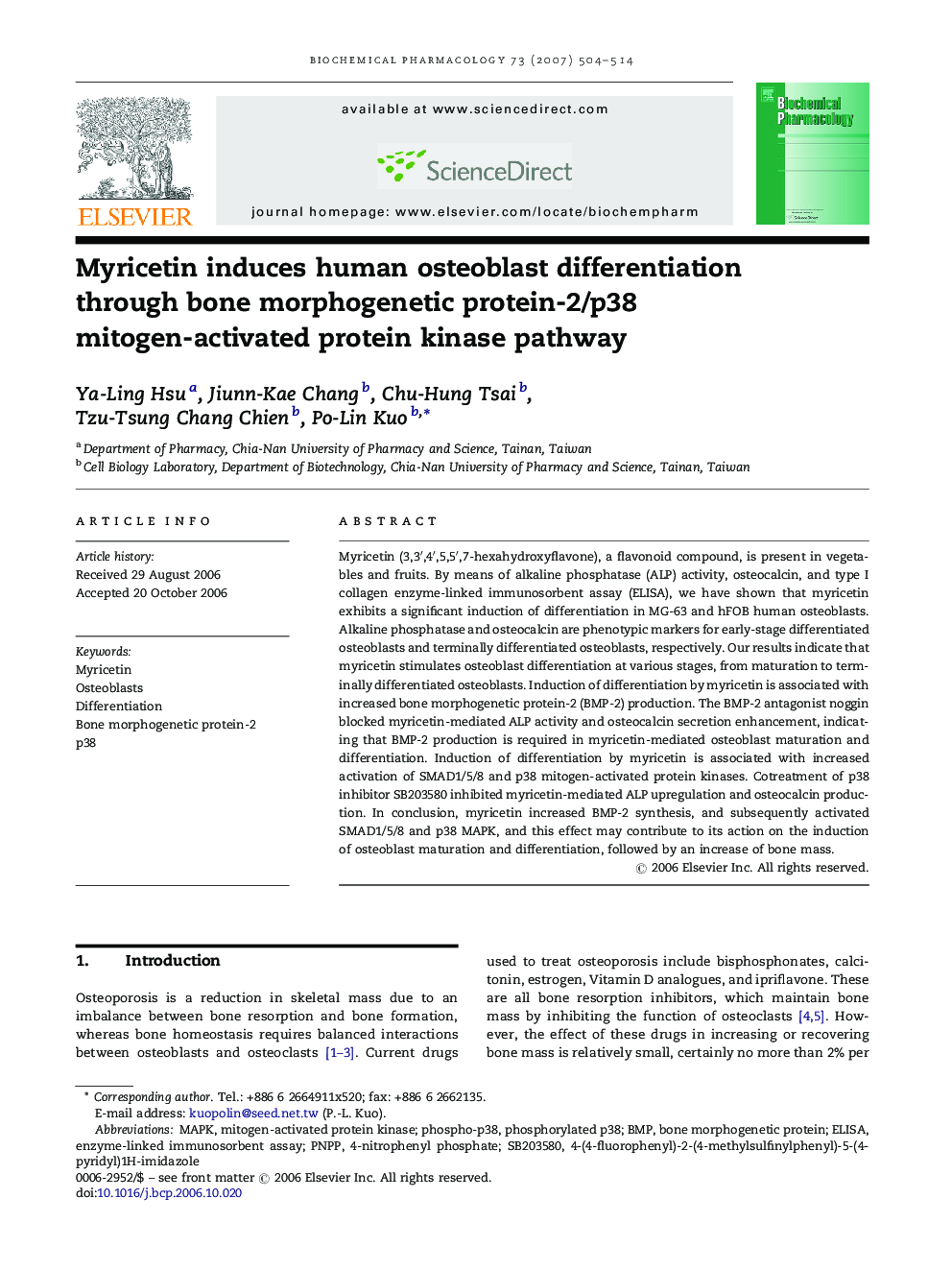 Myricetin induces human osteoblast differentiation through bone morphogenetic protein-2/p38 mitogen-activated protein kinase pathway