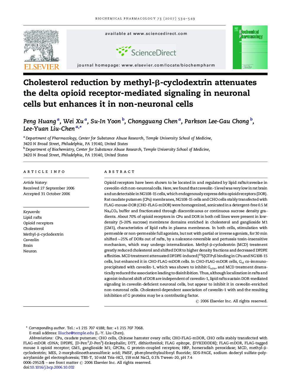 Cholesterol reduction by methyl-β-cyclodextrin attenuates the delta opioid receptor-mediated signaling in neuronal cells but enhances it in non-neuronal cells