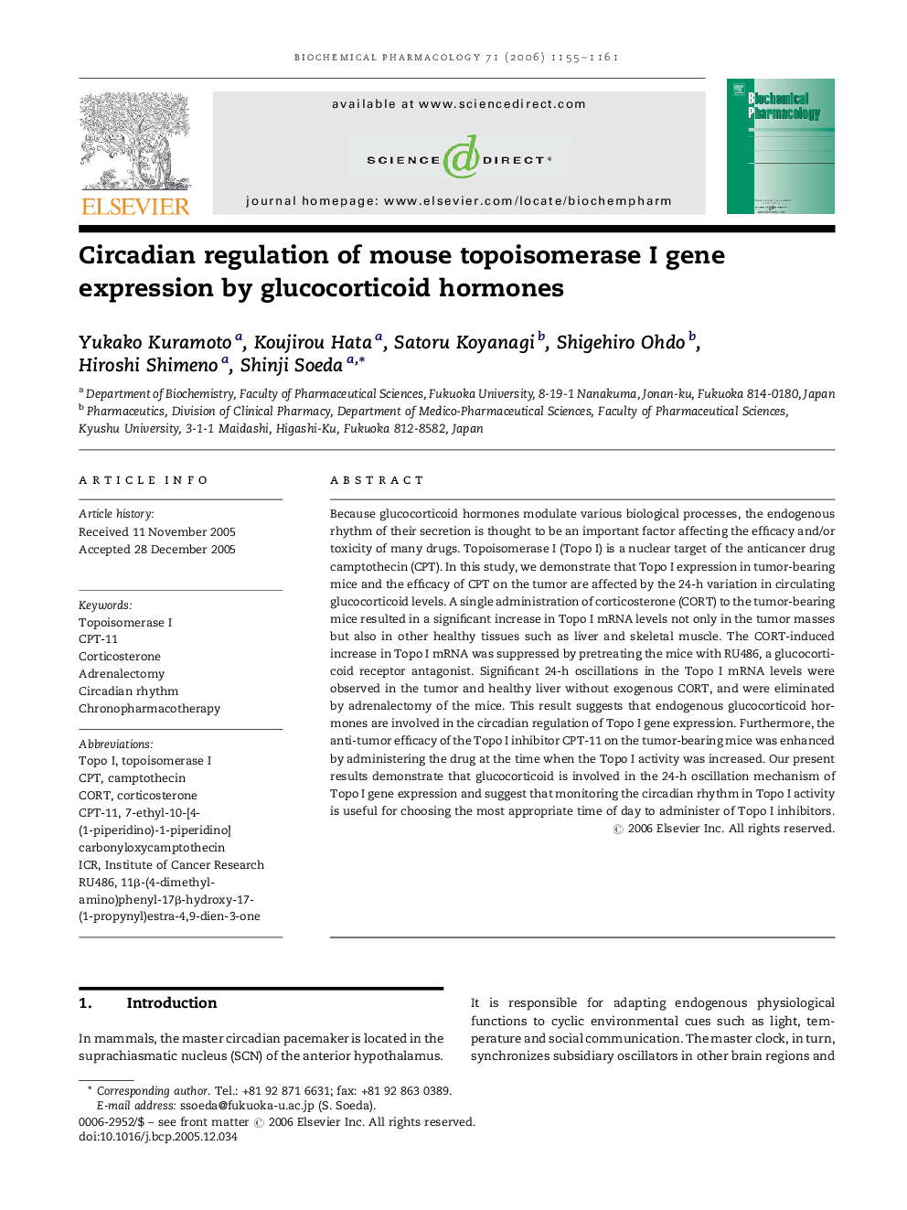 Circadian regulation of mouse topoisomerase I gene expression by glucocorticoid hormones