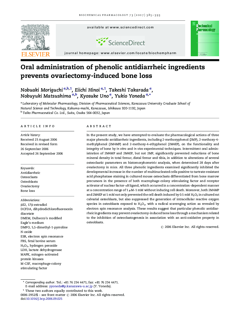 Oral administration of phenolic antidiarrheic ingredients prevents ovariectomy-induced bone loss