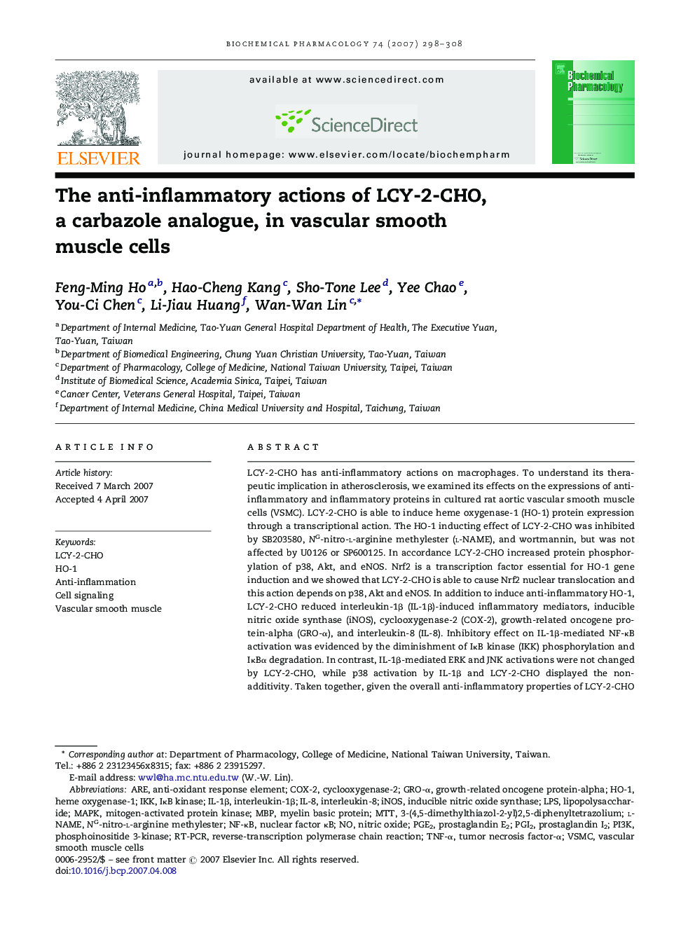 The anti-inflammatory actions of LCY-2-CHO, a carbazole analogue, in vascular smooth muscle cells