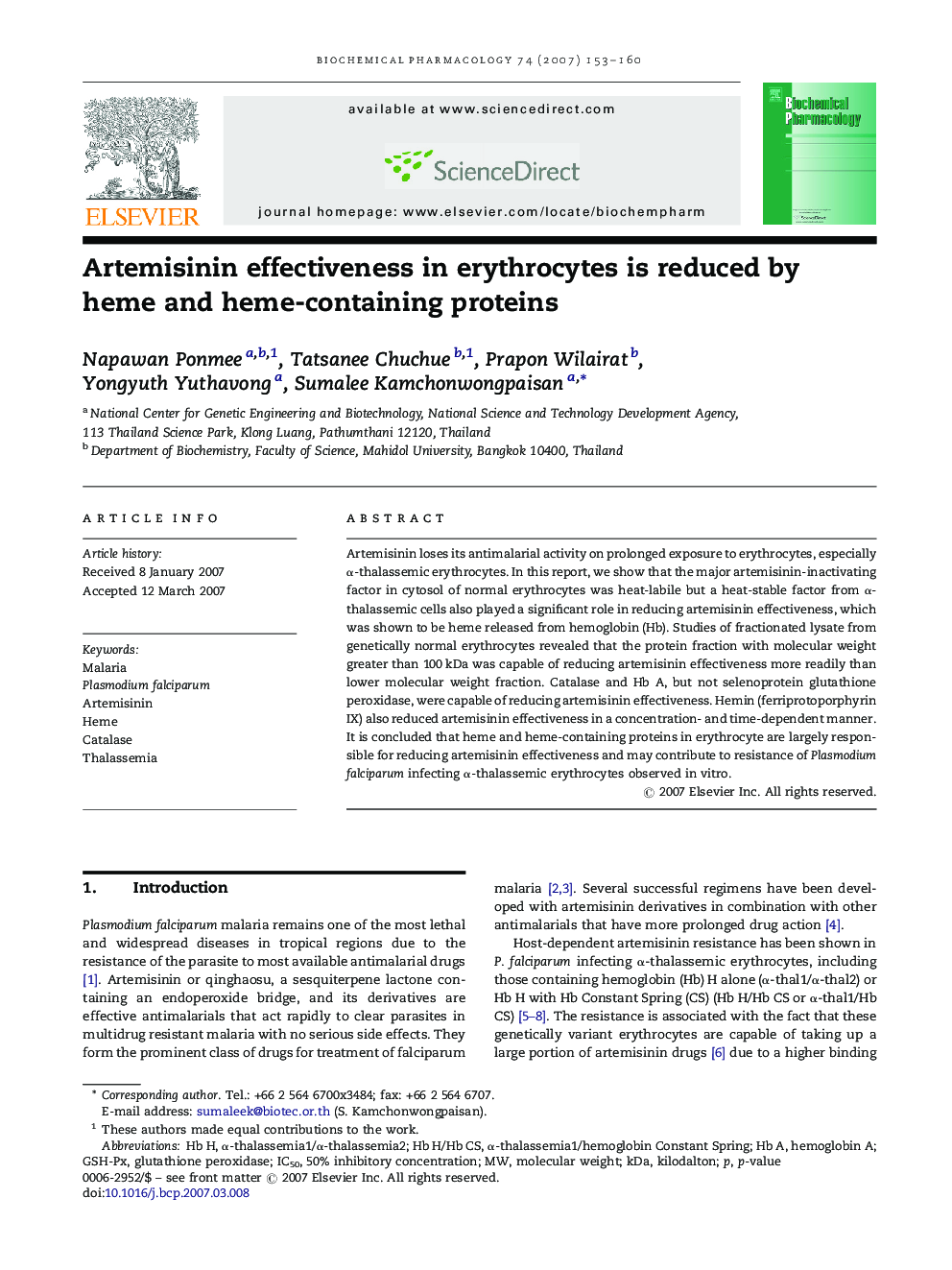 Artemisinin effectiveness in erythrocytes is reduced by heme and heme-containing proteins