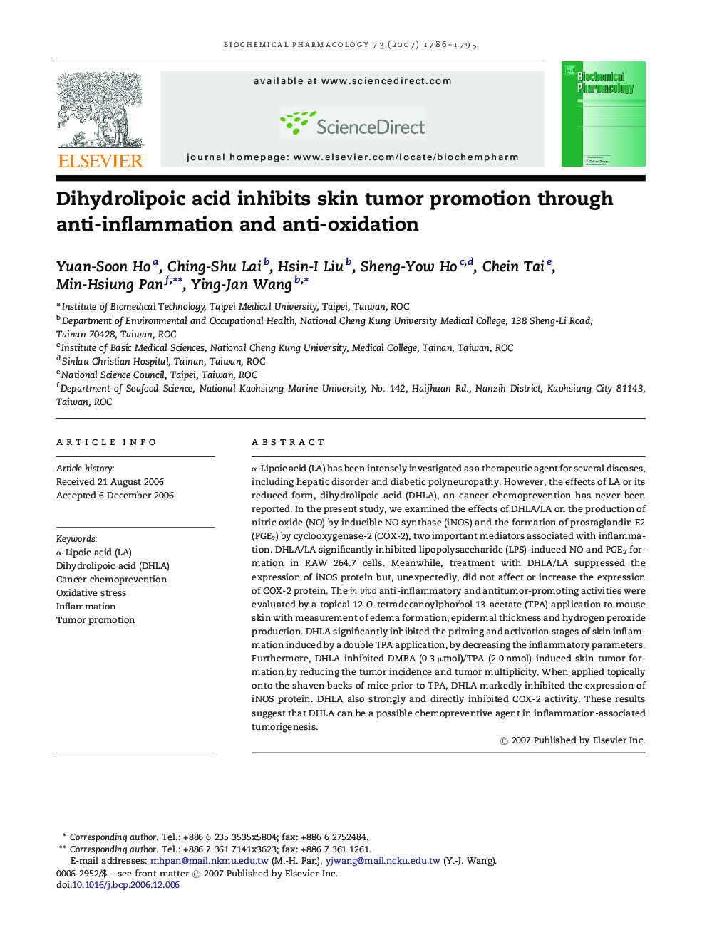 Dihydrolipoic acid inhibits skin tumor promotion through anti-inflammation and anti-oxidation