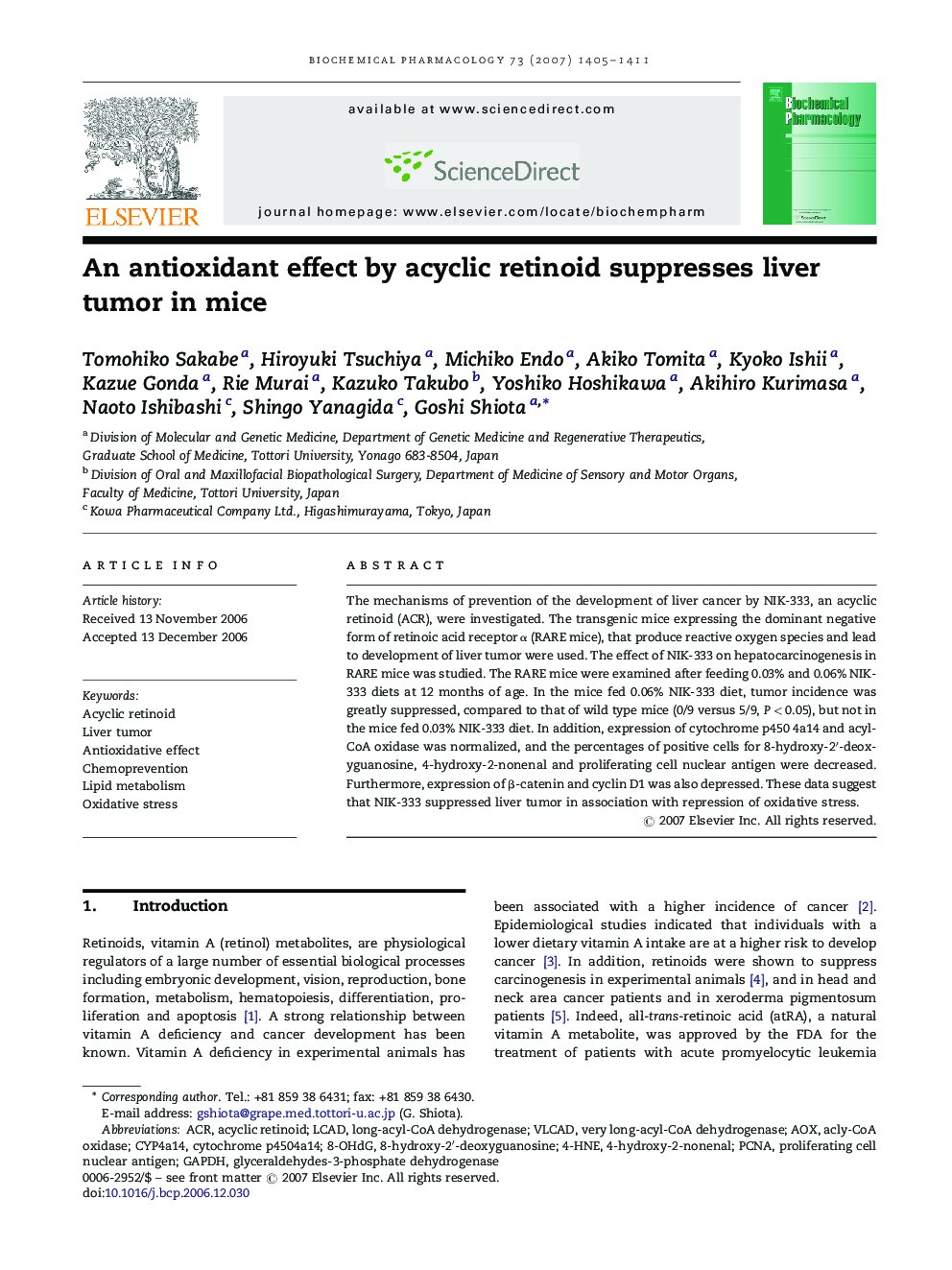 An antioxidant effect by acyclic retinoid suppresses liver tumor in mice