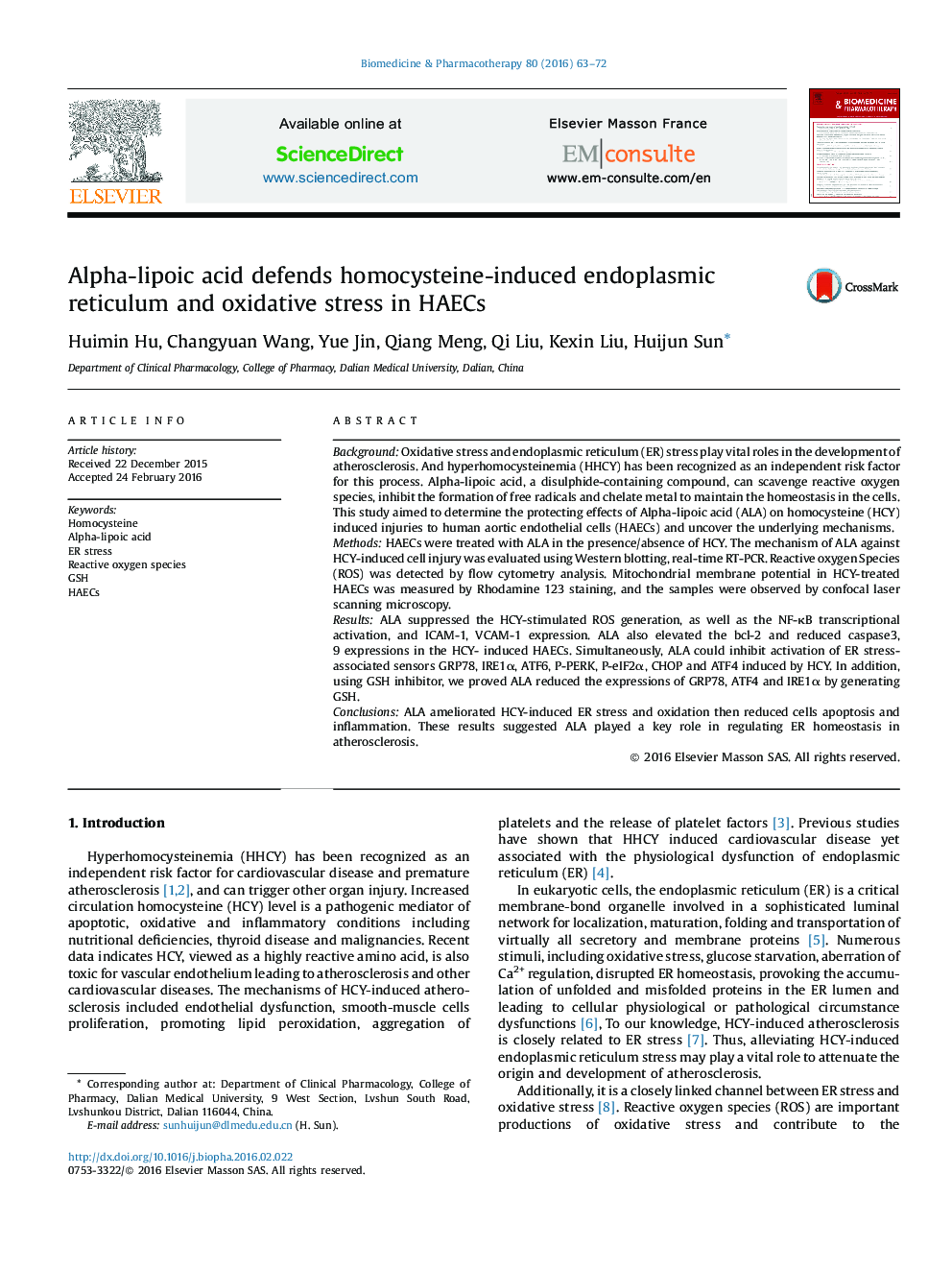 عکس صفحه اول مقاله: Alpha-lipoic acid defends homocysteine-induced endoplasmic reticulum and oxidative stress in HAECs Alpha-lipoic acid defends homocysteine-induced endoplasmic reticulum and oxidative stress in HAECs