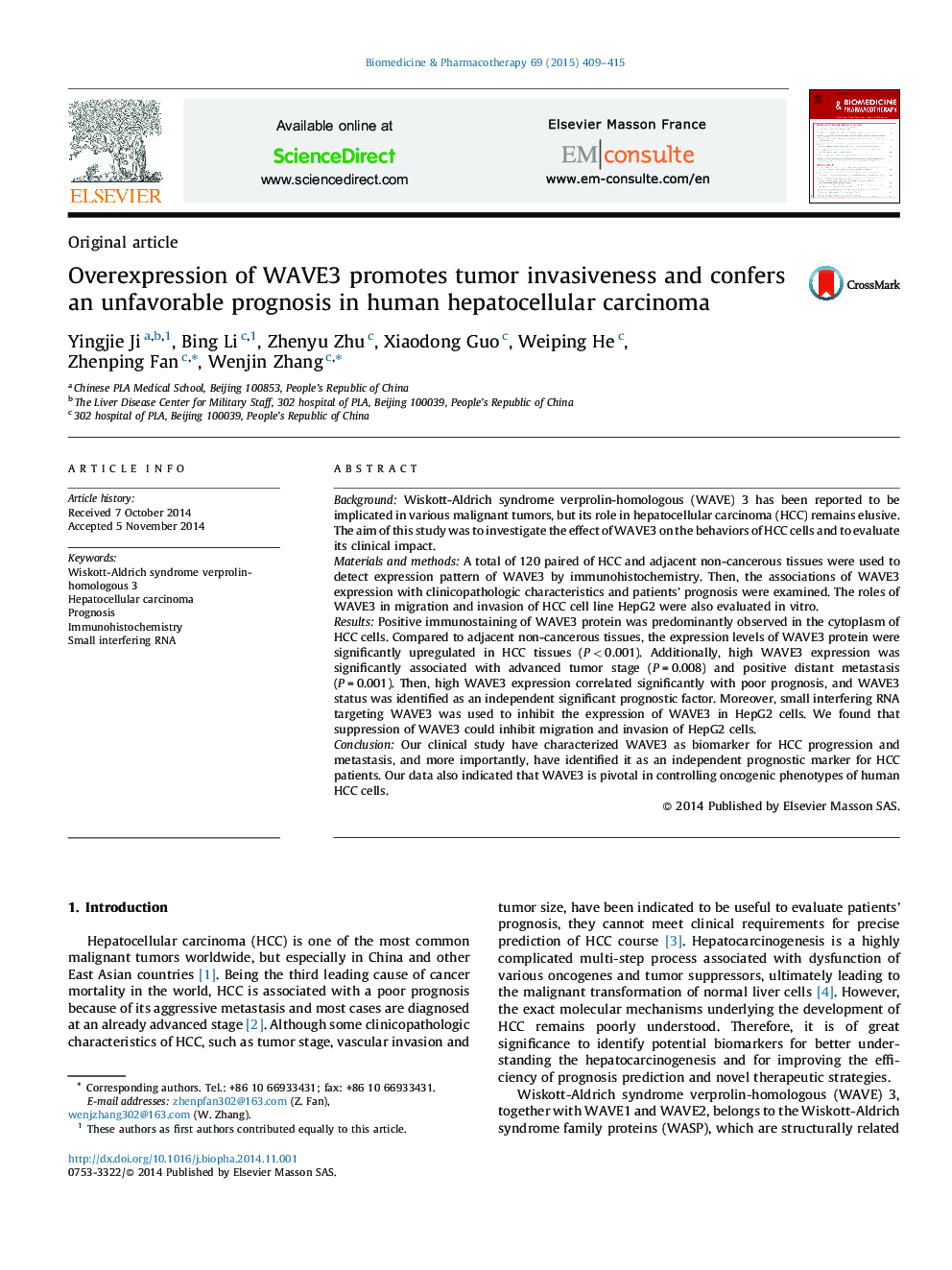 Overexpression of WAVE3 promotes tumor invasiveness and confers an unfavorable prognosis in human hepatocellular carcinoma