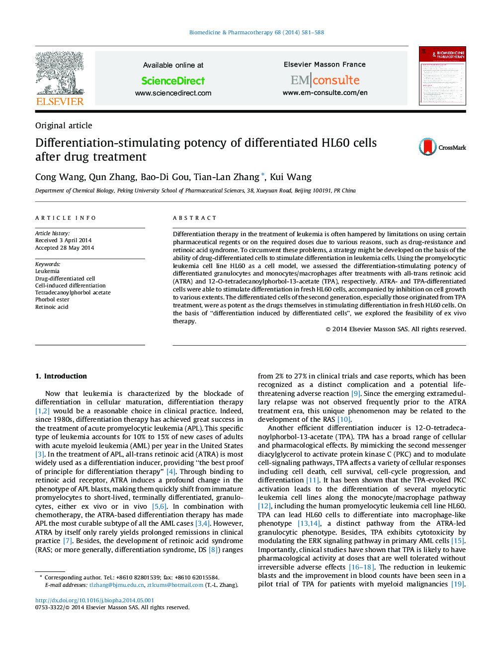 Differentiation-stimulating potency of differentiated HL60 cells after drug treatment