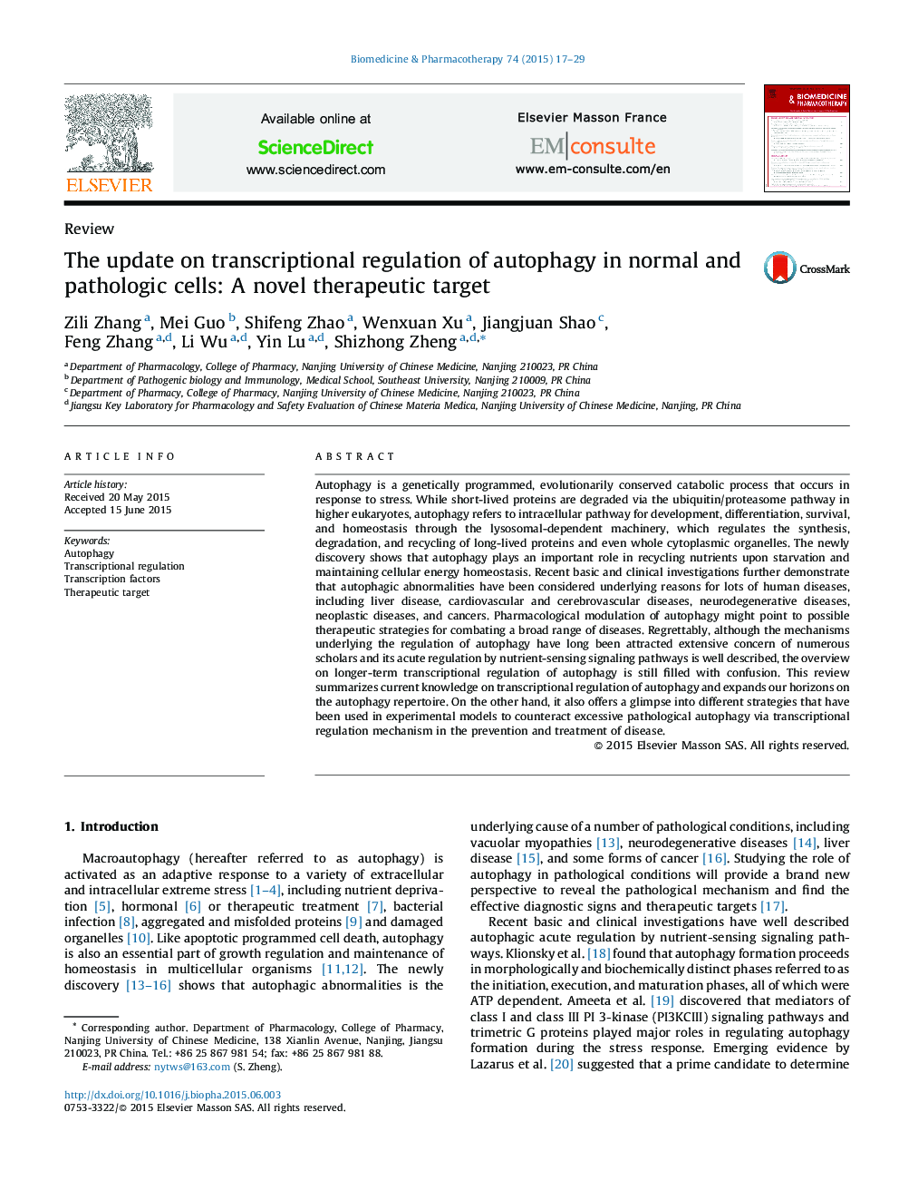 The update on transcriptional regulation of autophagy in normal and pathologic cells: A novel therapeutic target