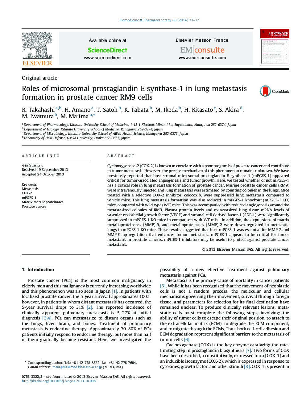 Roles of microsomal prostaglandin E synthase-1 in lung metastasis formation in prostate cancer RM9 cells