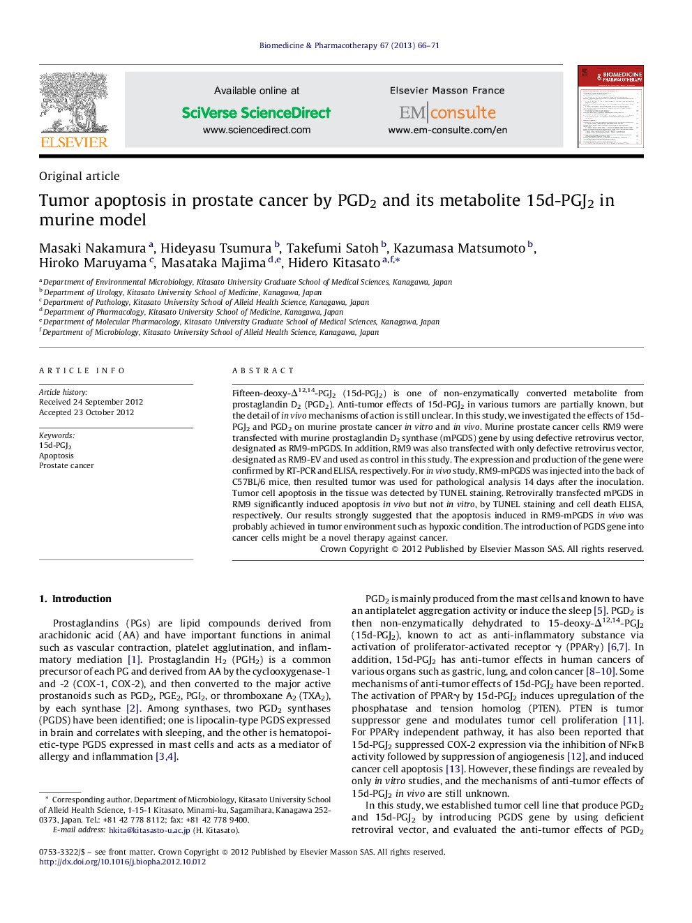 Tumor apoptosis in prostate cancer by PGD2 and its metabolite 15d-PGJ2 in murine model