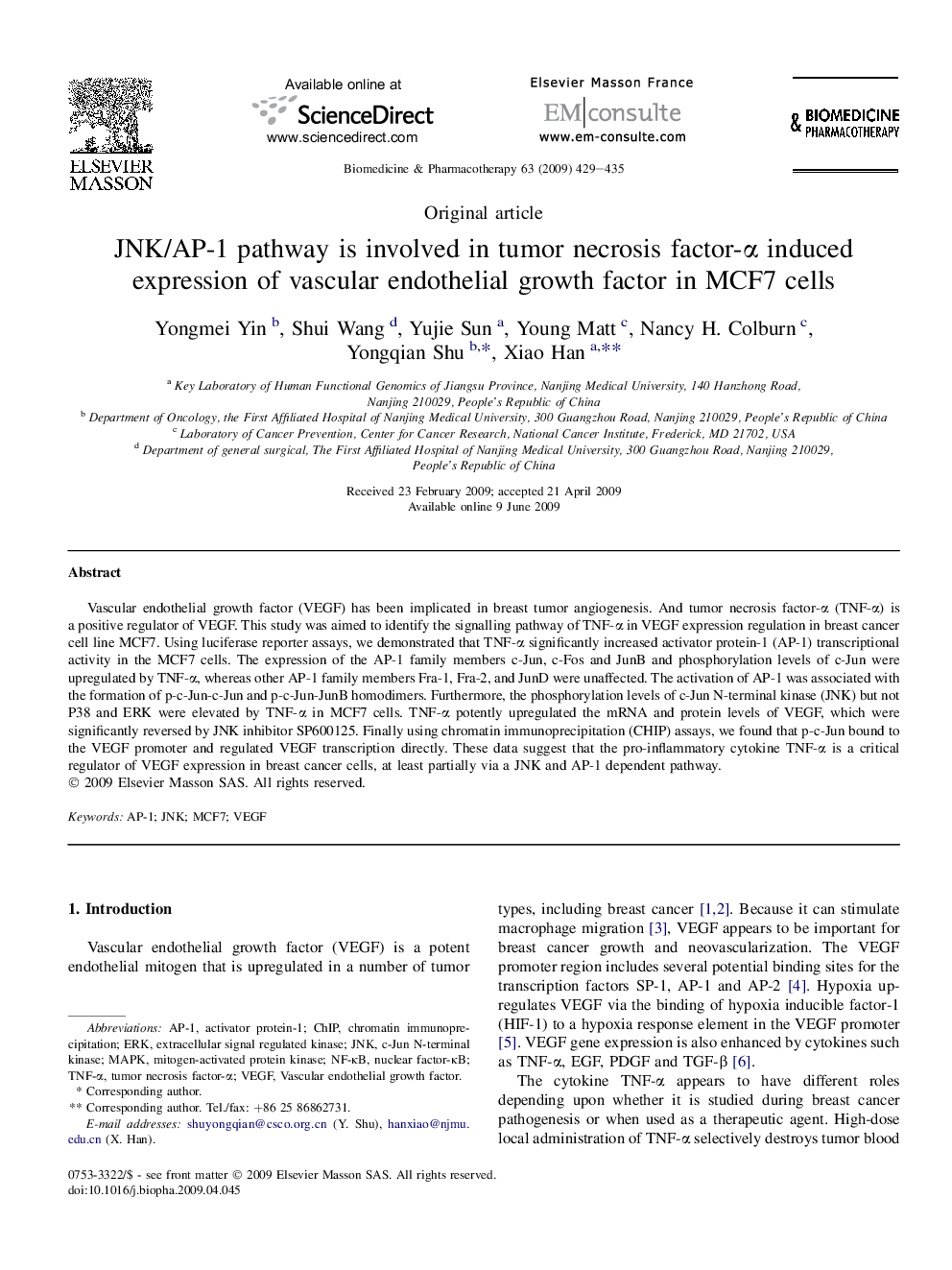 JNK/AP-1 pathway is involved in tumor necrosis factor-α induced expression of vascular endothelial growth factor in MCF7 cells