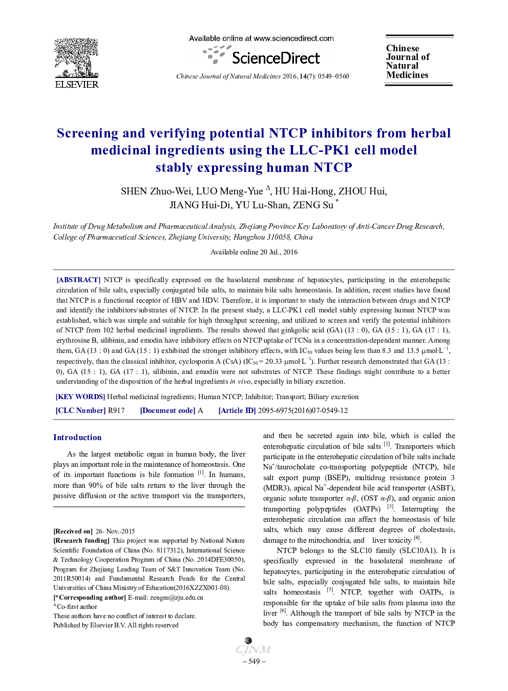 Screening and verifying potential NTCP inhibitors from herbal medicinal ingredients using the LLC-PK1 cell model stably expressing human NTCP 