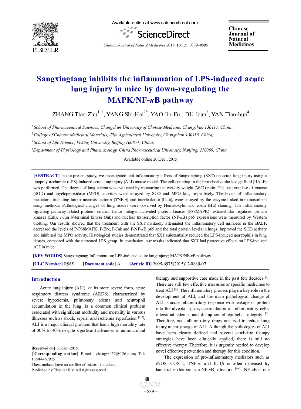 Sangxingtang inhibits the inflammation of LPS-induced acute lung injury in mice by down-regulating the MAPK/NF-κB pathway 