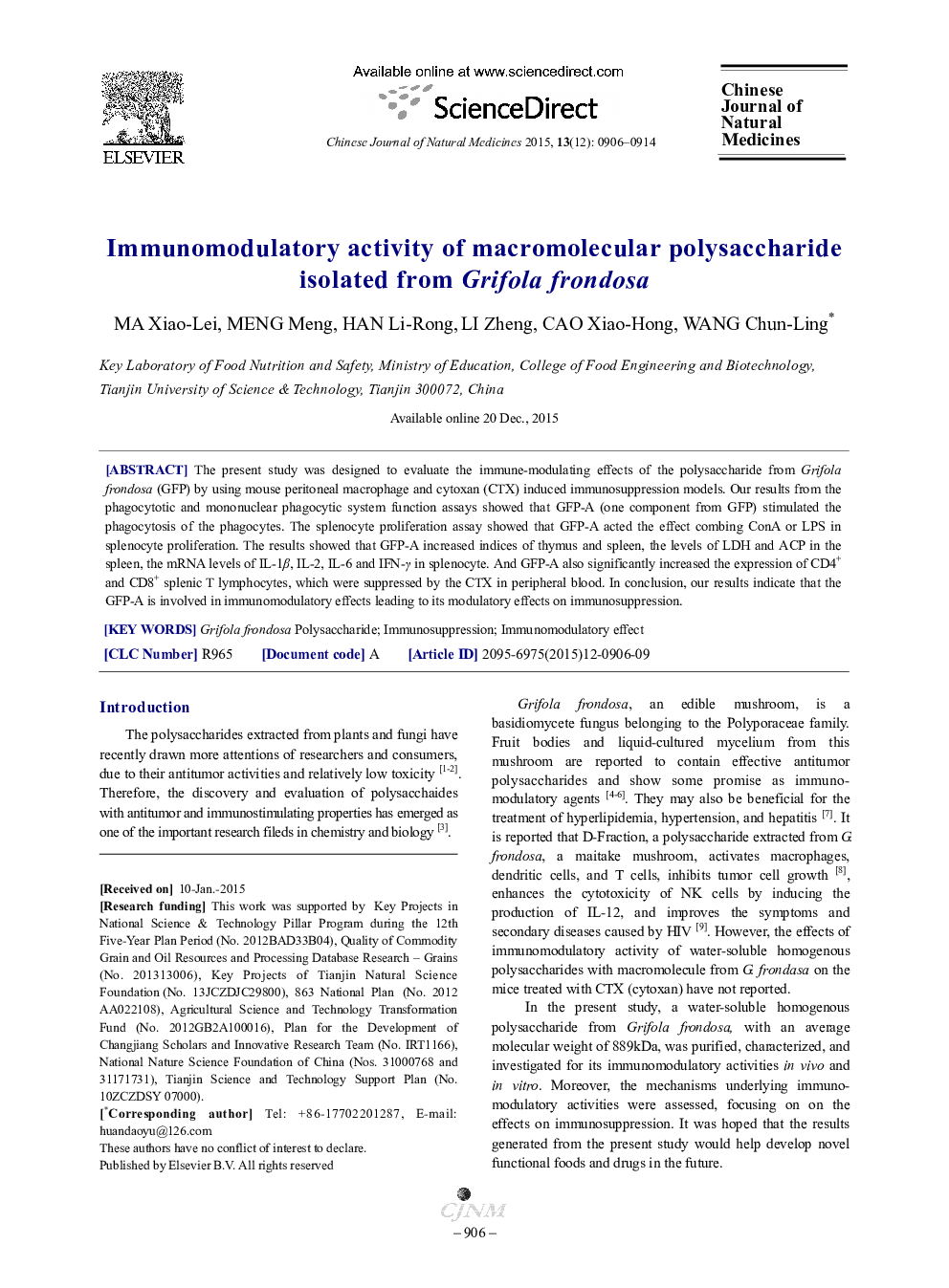 Immunomodulatory activity of macromolecular polysaccharide isolated from Grifola frondosa 