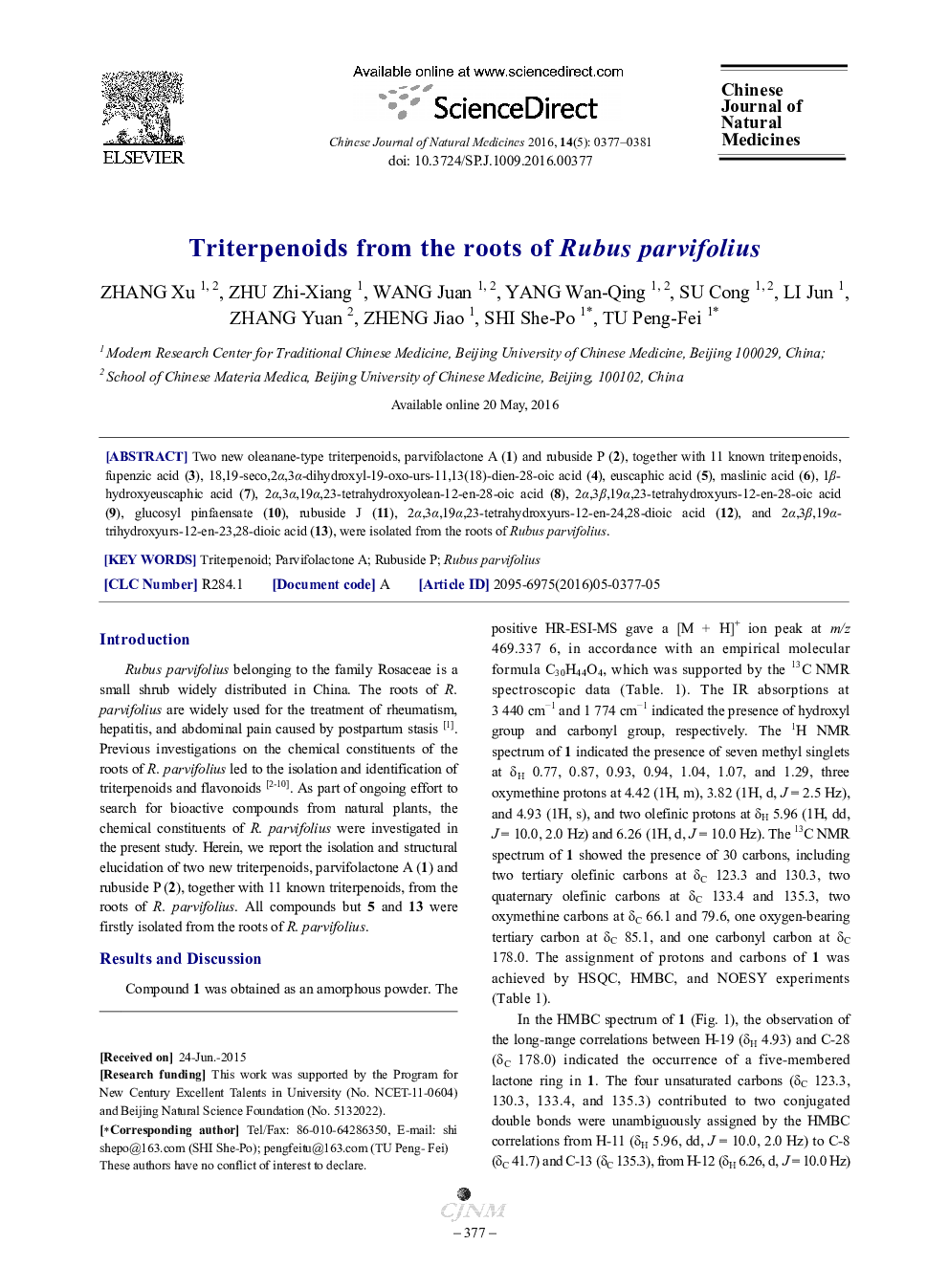 Triterpenoids from the roots of Rubus parvifolius 