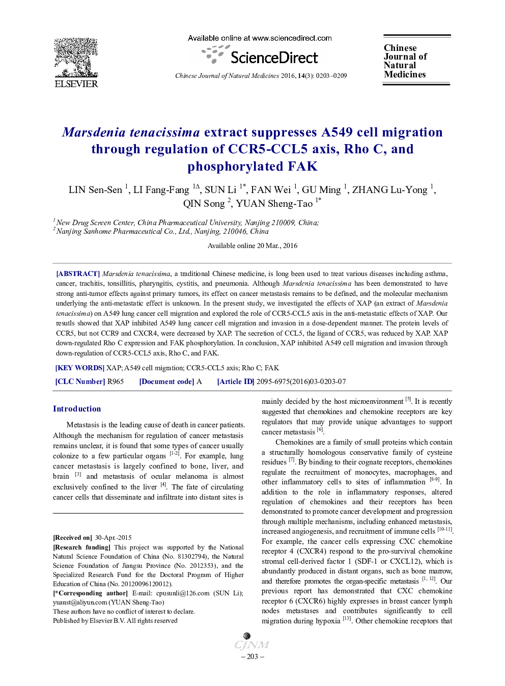 Marsdenia tenacissima extract suppresses A549 cell migration through regulation of CCR5-CCL5 axis, Rho C, and phosphorylated FAK 
