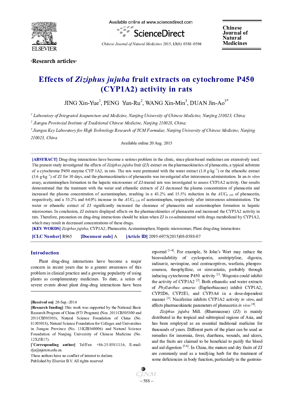 Effects of Ziziphus jujuba fruit extracts on cytochrome P450 (CYP1A2) activity in rats 