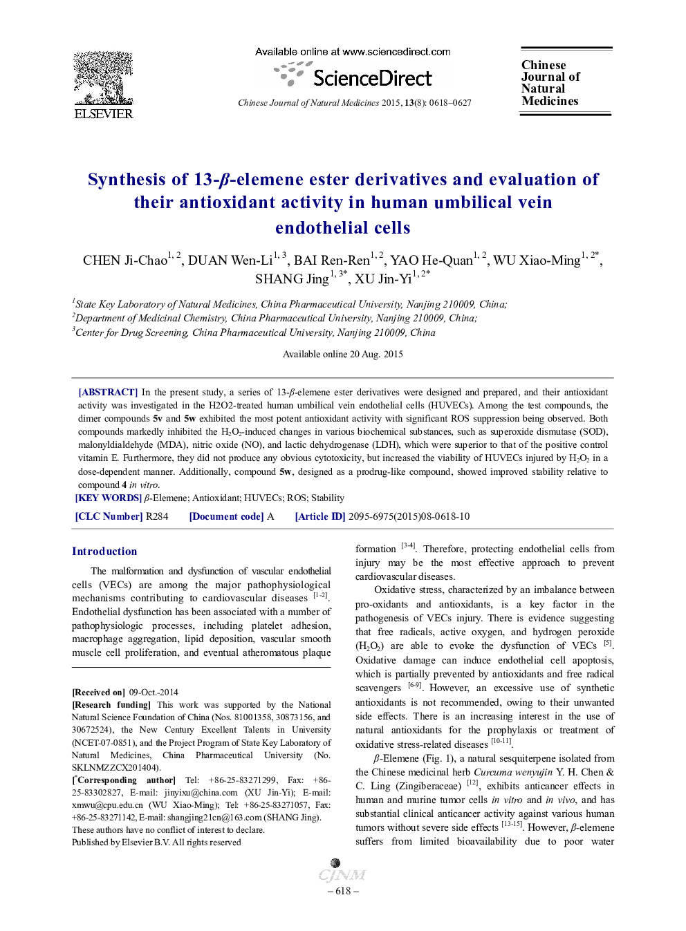 Synthesis of 13-β-elemene ester derivatives and evaluation of their antioxidant activity in human umbilical vein endothelial cells 