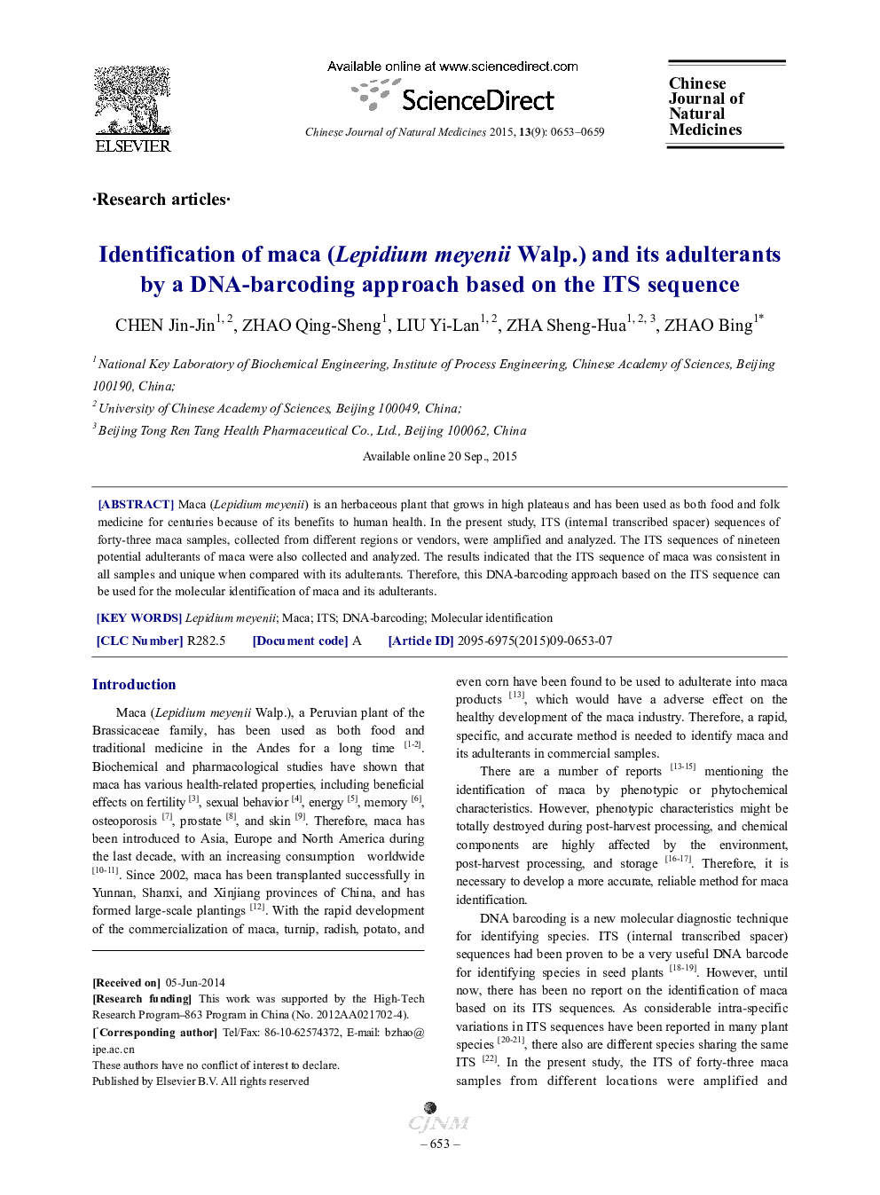 Identification of maca (Lepidium meyenii Walp.) and its adulterants by a DNA-barcoding approach based on the ITS sequence 