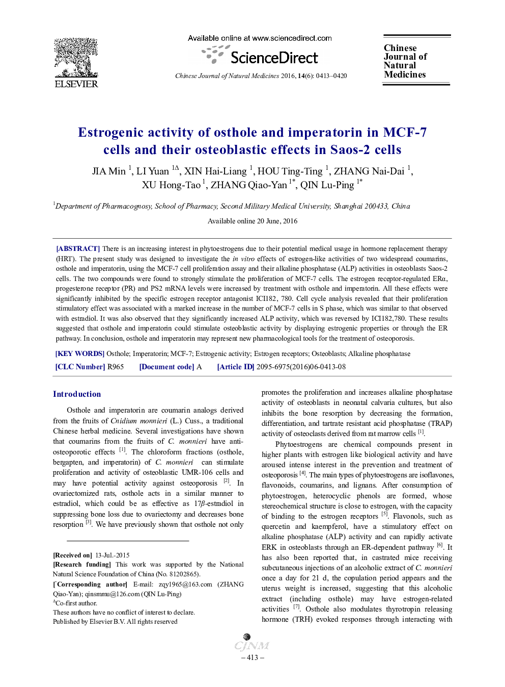 Estrogenic activity of osthole and imperatorin in MCF-7 cells and their osteoblastic effects in Saos-2 cells 