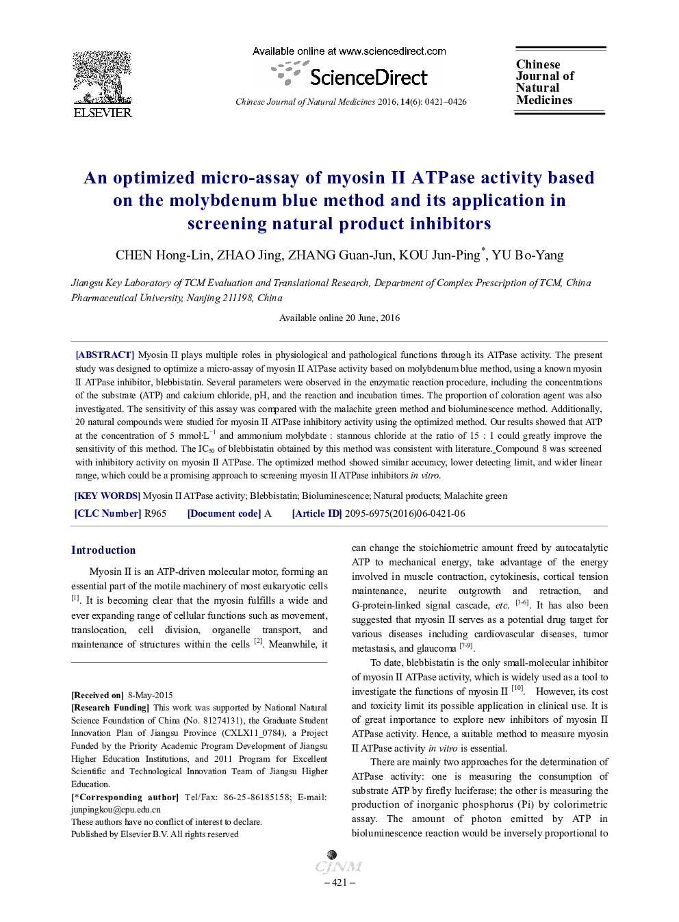 An optimized micro-assay of myosin II ATPase activity based on the molybdenum blue method and its application in screening natural product inhibitors 