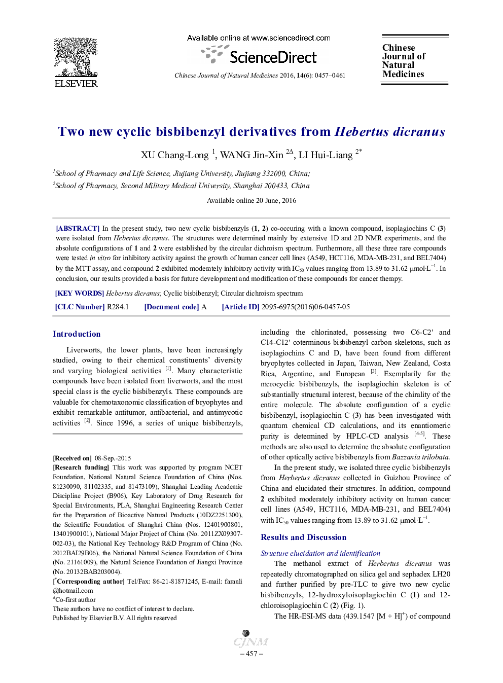 Two new cyclic bisbibenzyl derivatives from Hebertus dicranus