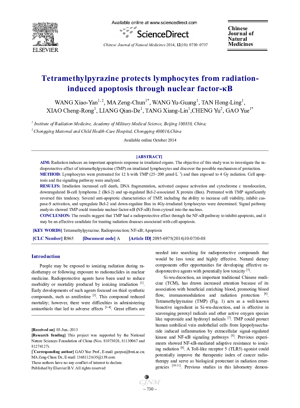 Tetramethylpyrazine protects lymphocytes from radiation-induced apoptosis through nuclear factor-κB 