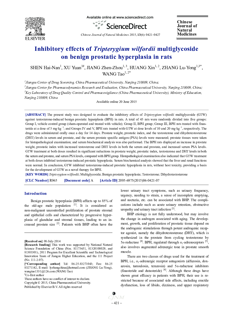 Inhibitory effects of TripTripterygium wilfordii multiglycoside on benign prostatic hyperplasia in rats 