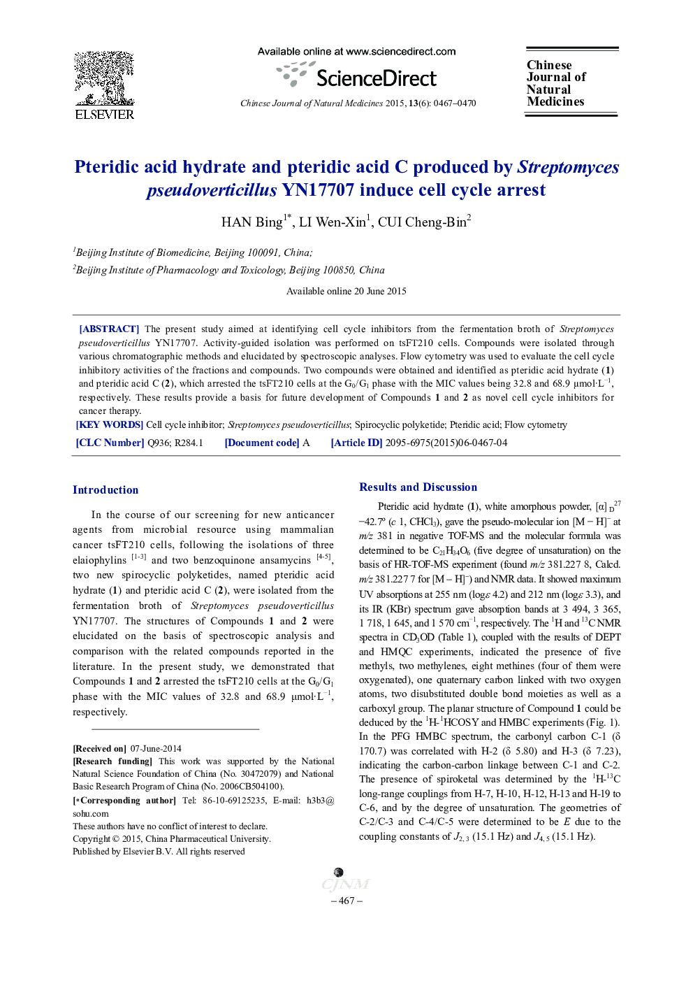 Pteridic acid hydrate and pteridic acid C produced by StreStreptomyces pseudoverticillus YN17707 induce cell cycle arrest 