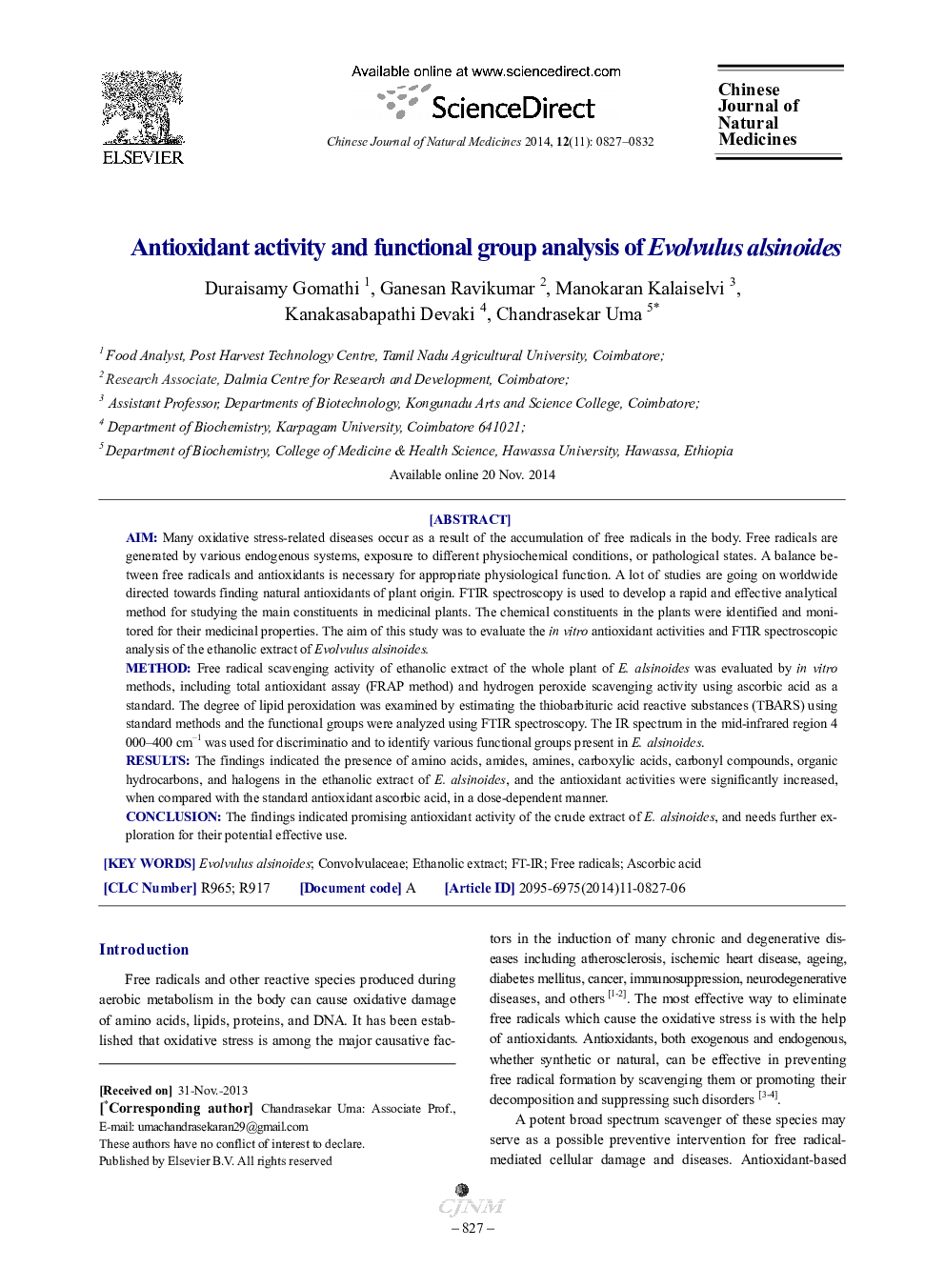 Antioxidant activity and functional group analysis of Evolvulus alsinoides 