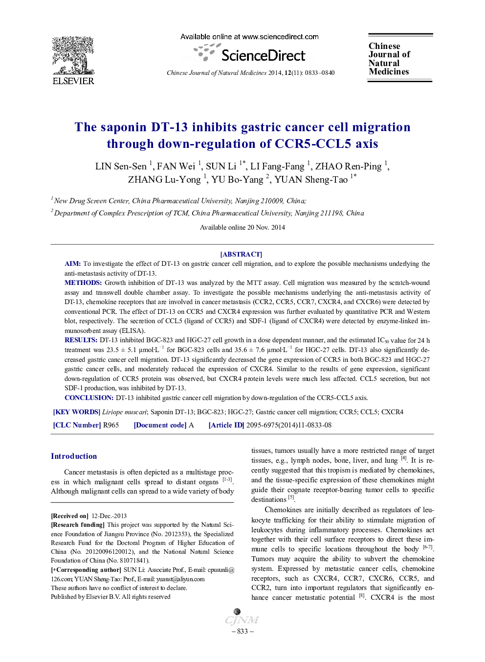 The saponin DT-13 inhibits gastric cancer cell migration through down-regulation of CCR5-CCL5 axis 