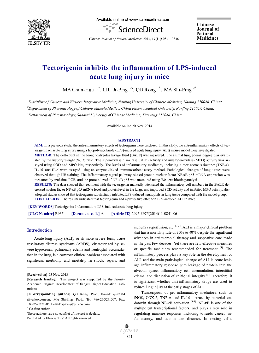 Tectorigenin inhibits the inflammation of LPS-induced acute lung injury in mice 