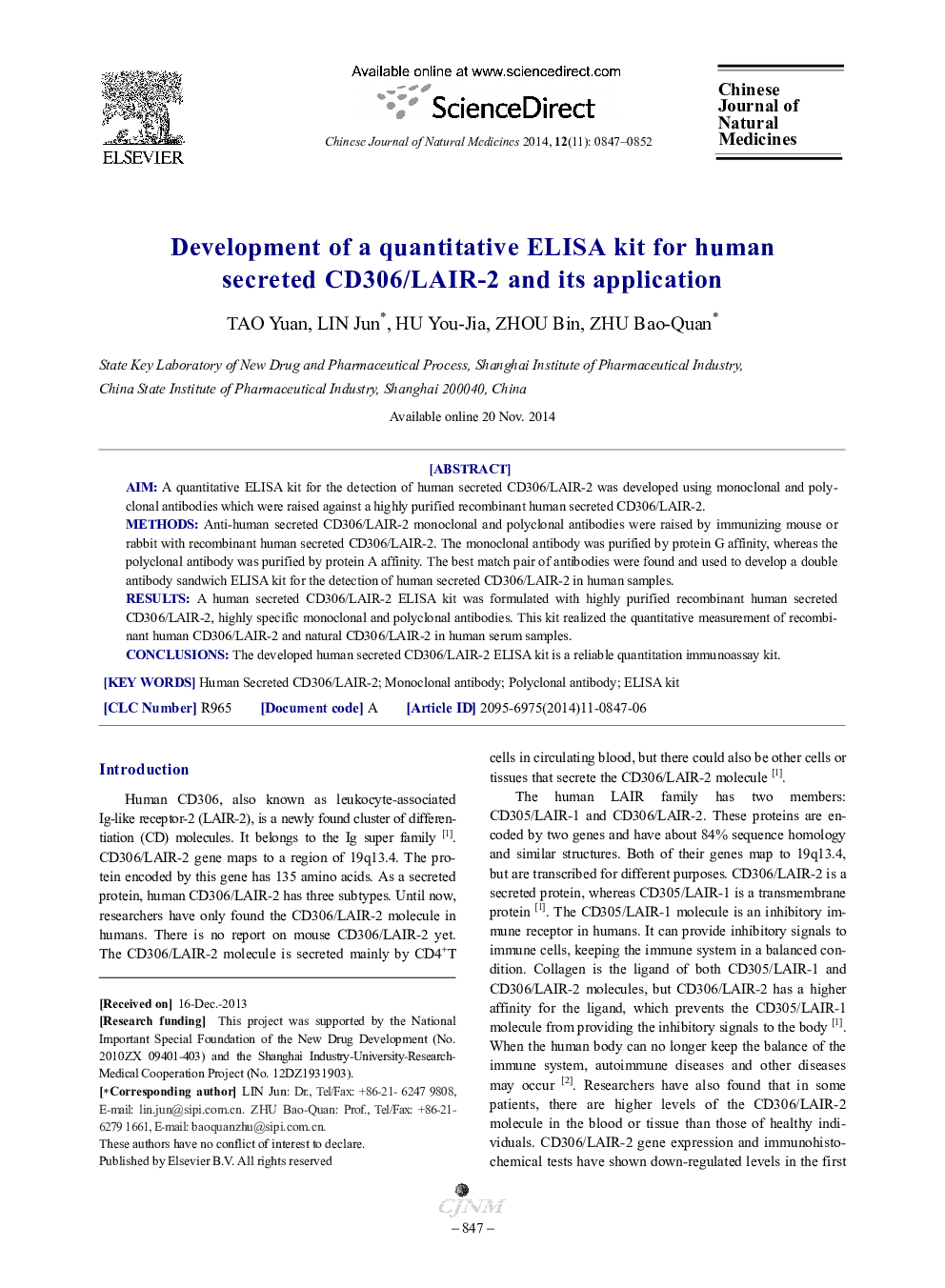 Development of a quantitative ELISA kit for human secreted CD306/LAIR-2 and its application 