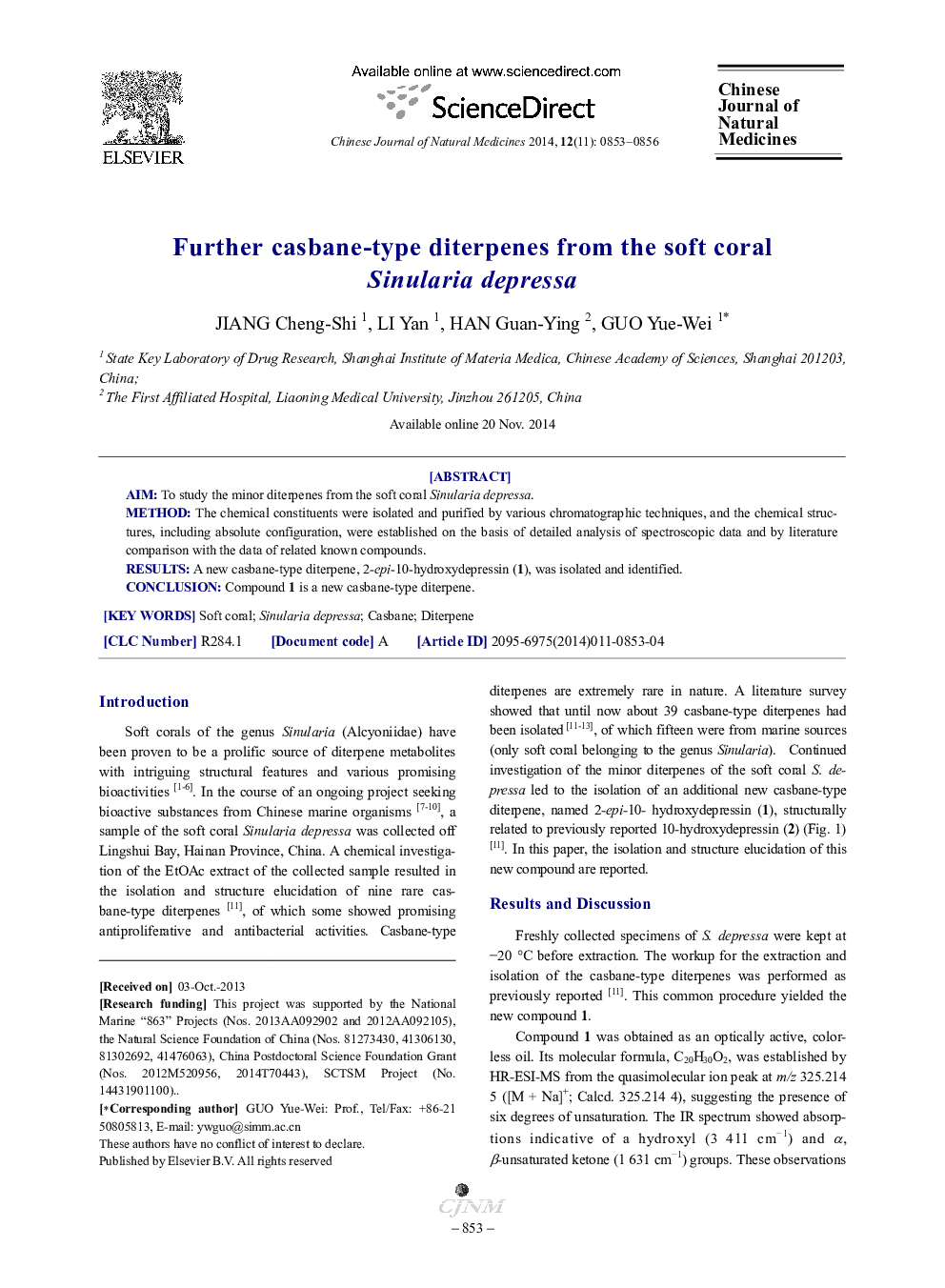 Further casbane-type diterpenes from the soft coral Sinularia depressa 