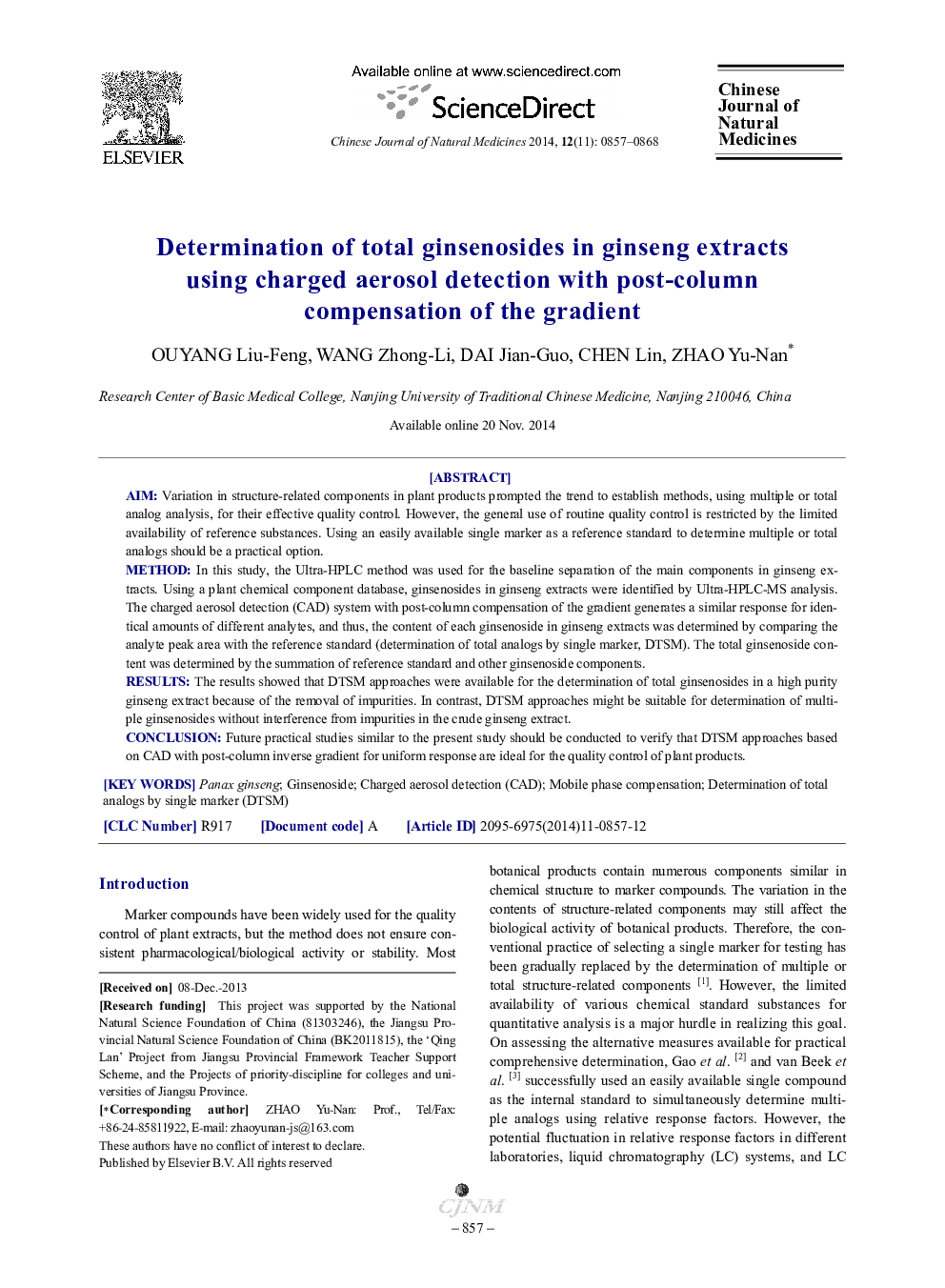 Determination of total ginsenosides in ginseng extracts using charged aerosol detection with post-column compensation of the gradient 