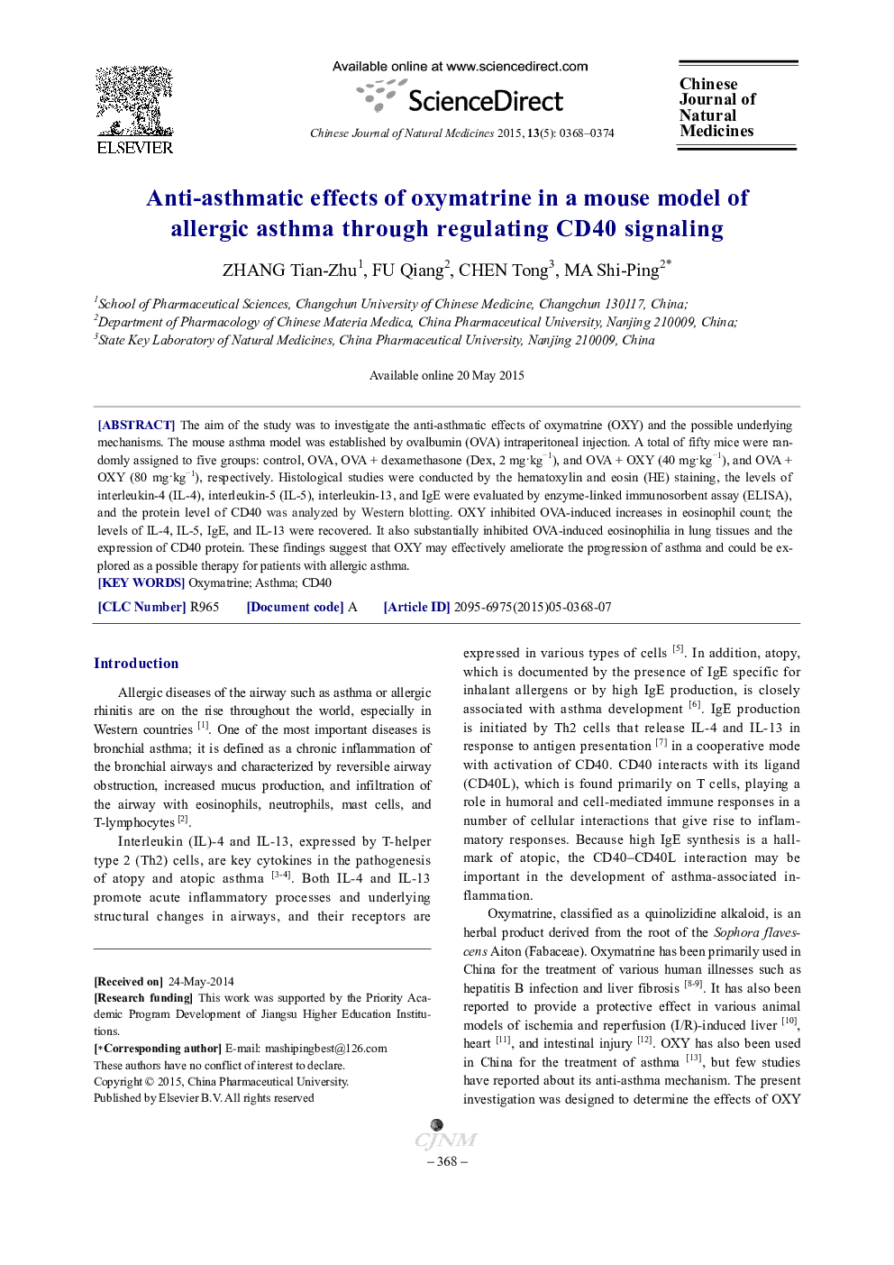 Anti-asthmatic effects of oxymatrine in a mouse model of allergic asthma through regulating CD40 signaling 