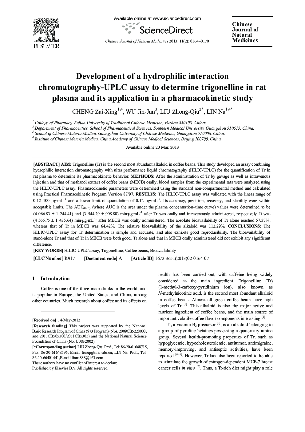 Development of a hydrophilic interaction chromatography-UPLC assay to determine trigonelline in rat plasma and its application in a pharmacokinetic study 
