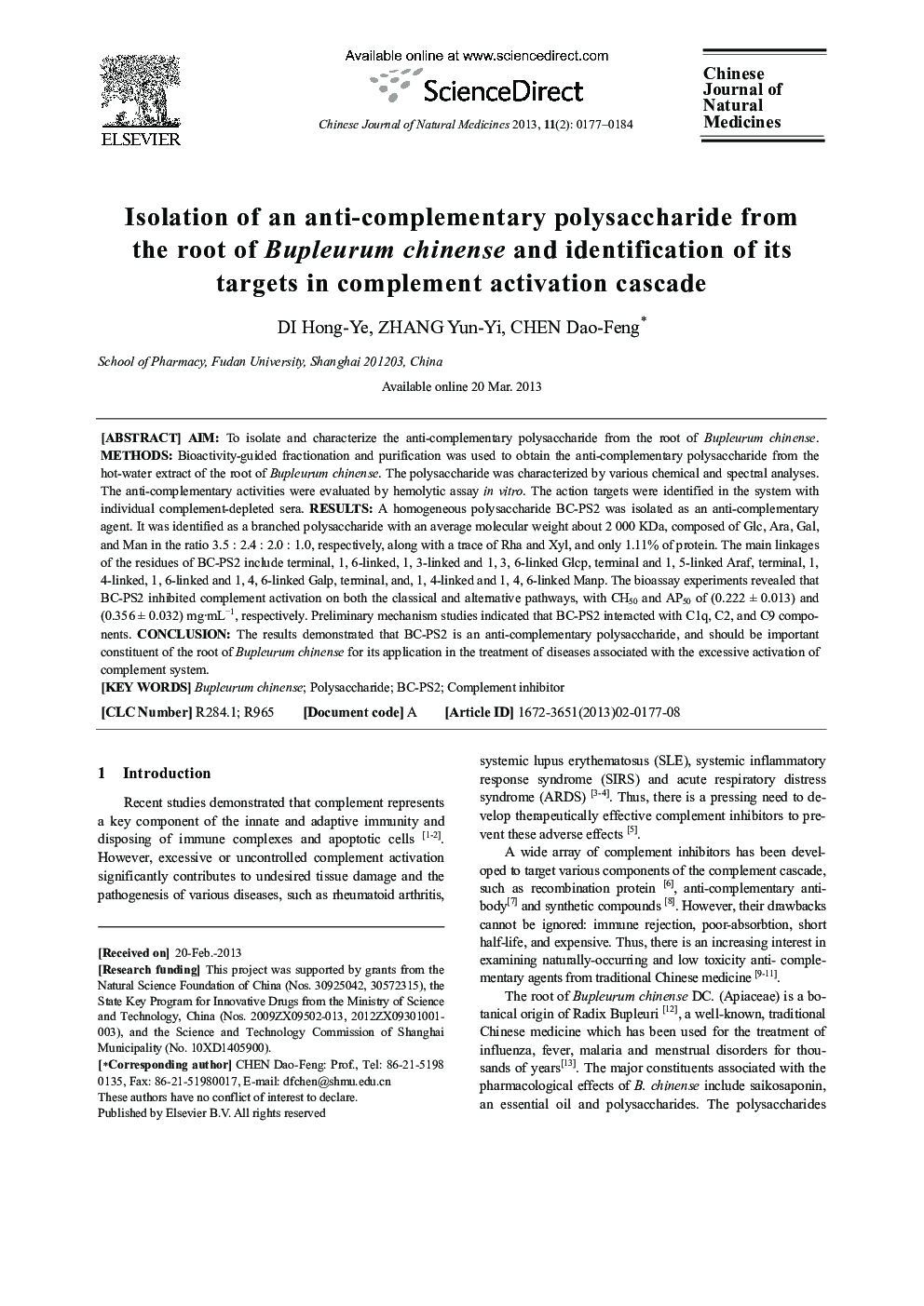 Isolation of an anti-complementary polysaccharide from the root of Bupleurum chinense and identification of its targets in complement activation cascade 