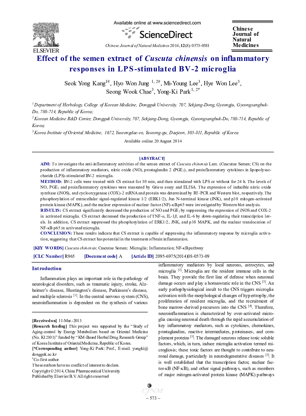 Effect of the semen extract of Cuscuta chinensis on inflammatory responses in LPS-stimulated BV-2 microglia 