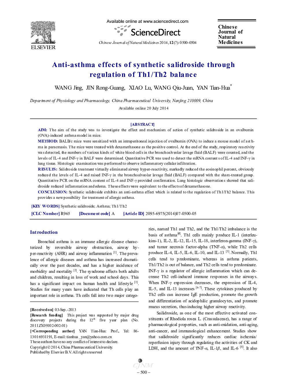 عکس صفحه اول مقاله: Anti-asthma effects of synthetic salidroside through regulation of Th1/Th2 balance Anti-asthma effects of synthetic salidroside through regulation of Th1/Th2 balance