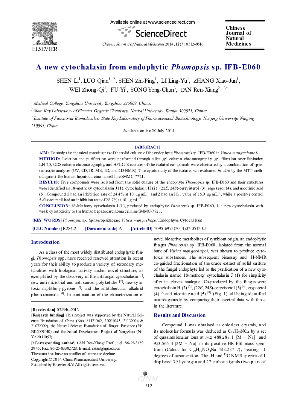 عکس صفحه اول مقاله: A new cytochalasin from endophytic Phomopsis sp. IFB-E060 A new cytochalasin from endophytic Phomopsis sp. IFB-E060