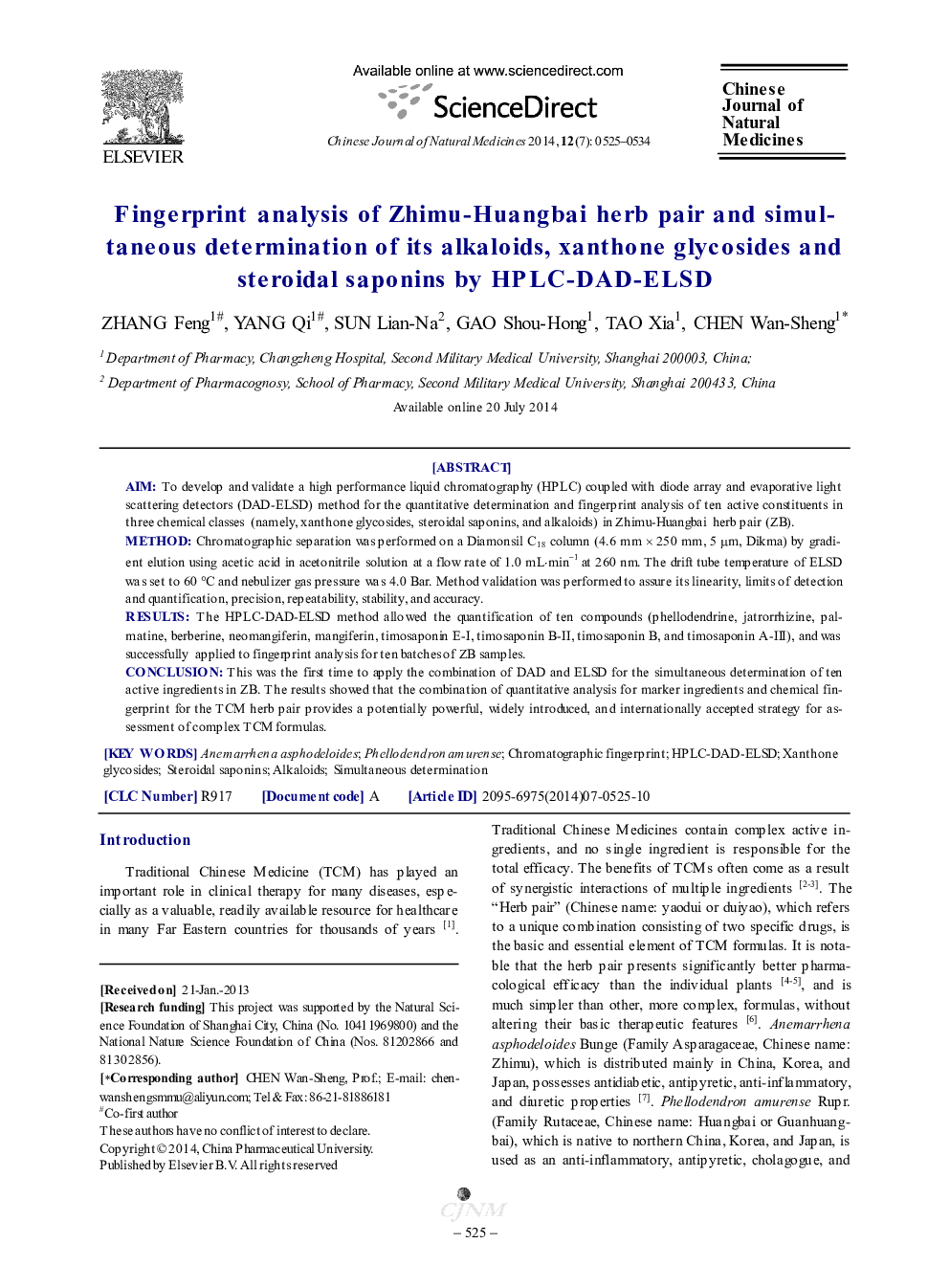 Fingerprint analysis of Zhimu-Huangbai herb pair and simultaneous determination of its alkaloids, xanthone glycosides and steroidal saponins by HPLC-DAD-ELSD 