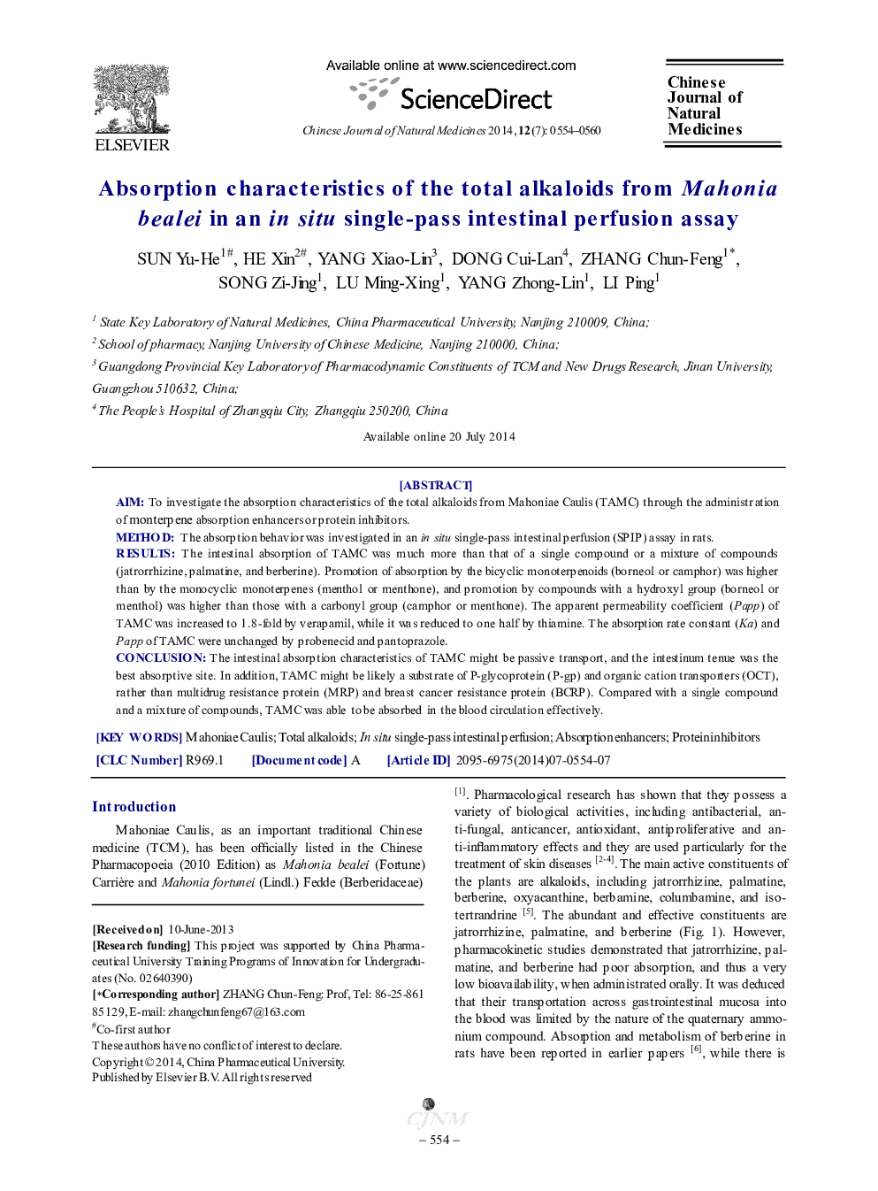 عکس صفحه اول مقاله: Absorption characteristics of the total alkaloids from Mahonia bealei in an in situ single-pass intestinal perfusion assay Absorption characteristics of the total alkaloids from Mahonia bealei in an in situ single-pass intestinal perfusion assay