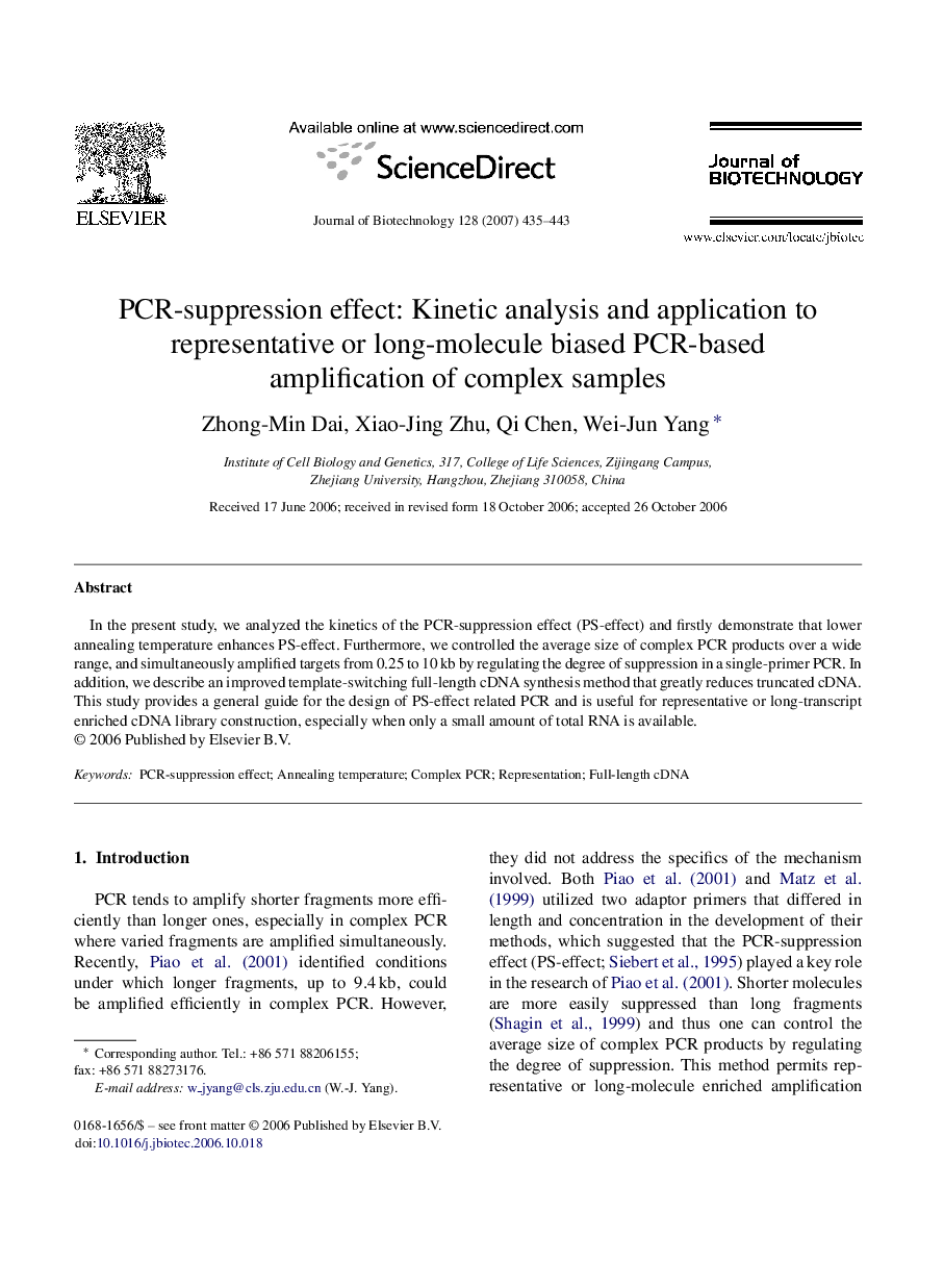 PCR-suppression effect: Kinetic analysis and application to representative or long-molecule biased PCR-based amplification of complex samples