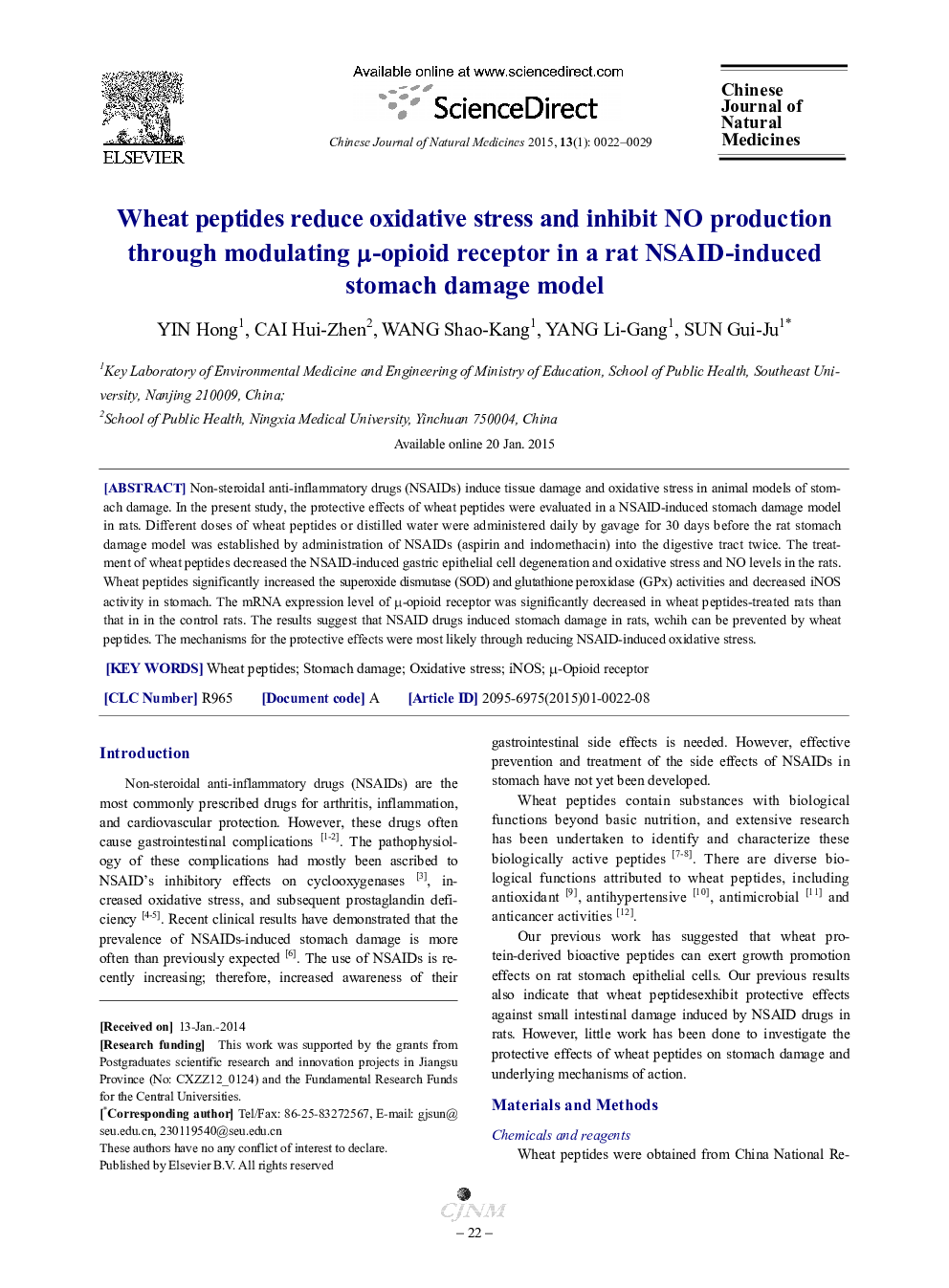 Wheat peptides reduce oxidative stress and inhibit NO production through modulating μ-opioid receptor in a rat NSAID-induced stomach damage model 