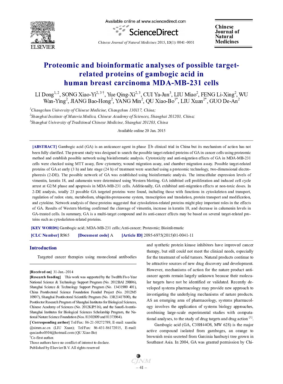 Proteomic and bioinformatic analyses of possible target-related proteins of gambogic acid in human breast carcinoma MDA-MB-231 cells 